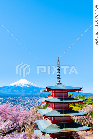 新倉山浅間公園(春) 新倉山浅間公園(春) 110764706