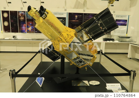 X線分光撮像衛生 XLISM（模型、底部） 110764864