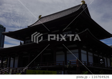 増上寺　大殿 110764926