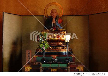 増上寺 大殿 増上寺 大殿 110764934