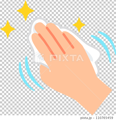 布で磨く動作、拭き掃除 布で磨く動作、拭き掃除 110765459