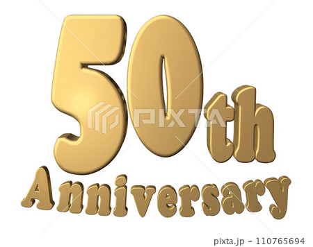 3DCG文字「50th Anniversary/50周年」ゴールド,金 3DCG文字「50th Anniversary/50周年」ゴールド,金 110765694