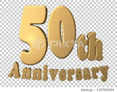3DCG文字「50th Anniversary/50周年」ゴールド,金 3DCG文字「50th Anniversary/50周年」ゴールド,金 110765694