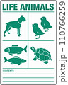 International Shipping Pictorial Green Labels Life Animals Dog Chicks Fish Turtle 110766259