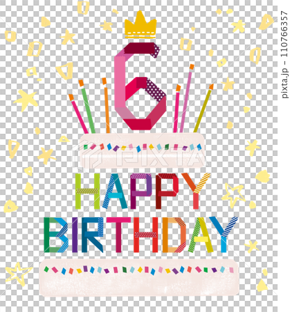 生日快樂6歲蛋糕 110766357