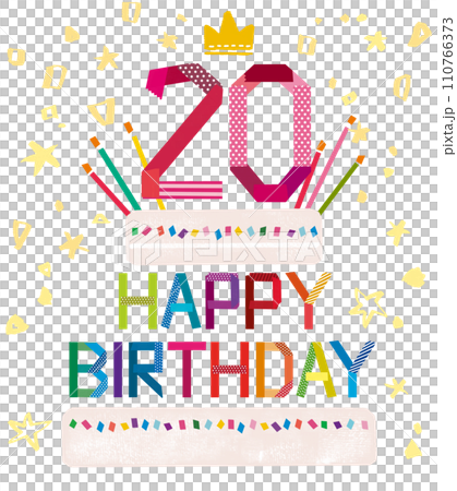 生日快樂20歲蛋糕 生日快樂20歲蛋糕 110766373