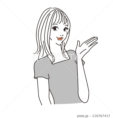 セミロングヘアの可愛い女性上半身 110767417