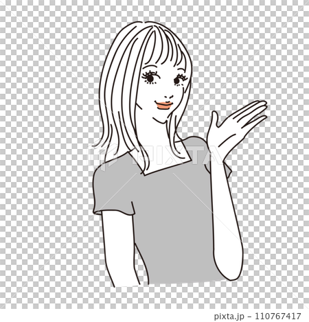 半長髮可愛女上半身 110767417