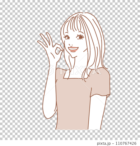 セミロングヘアの可愛い女性上半身 110767426