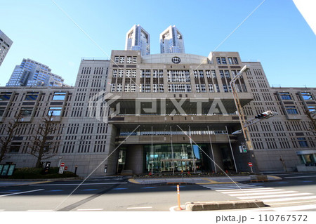 東京都庁 110767572