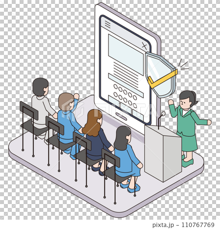 Isometric illustration of a lecturer and students holding a smartphone security course in the company 110767769