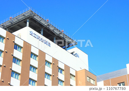 愛知県瀬戸市、公立陶生病院の風景 愛知県瀬戸市、公立陶生病院の風景 110767780