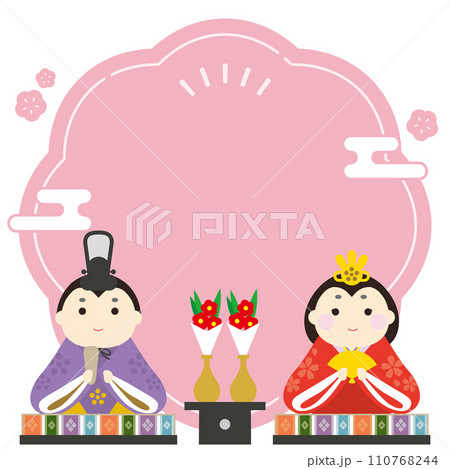 ひな祭り　シンプルでかわいいフレーム 110768244