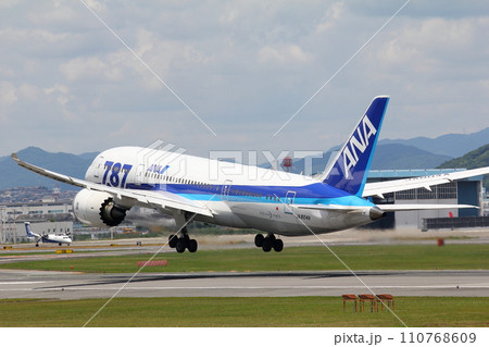 【美品】全日空商事 ANA B787-8 DREAMLINER JA804A Amazon.co.jp: 全日空商事 ANA B787-8 DREAMLINER JA804A 飛行機