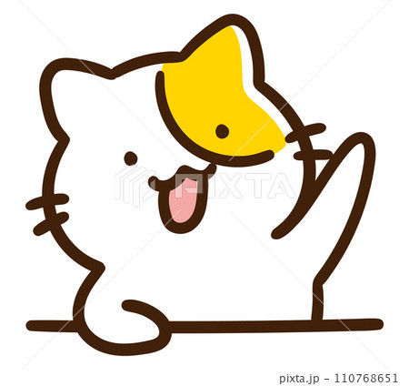 手を上げて発言しようとするかわいいねこのキャラクターのデフォルメイラスト 110768651