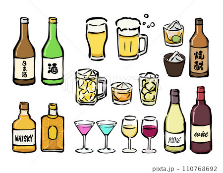 ドリンク・飲み放題・宴会飲み物・お酒のイラストセット 110768692