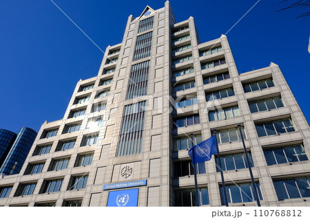 東京都渋谷区　国際連合大学　本部ビル 110768812