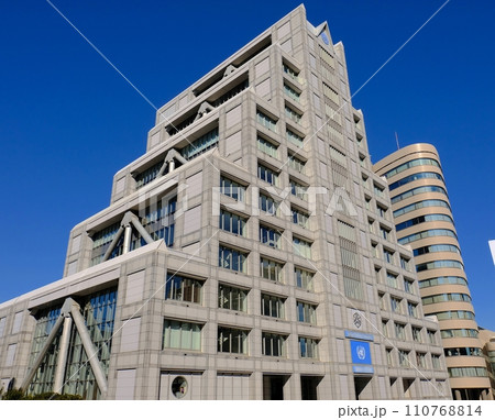 東京都渋谷区 国際連合大学 本部ビル 東京都渋谷区 国際連合大学 本部ビル 110768814