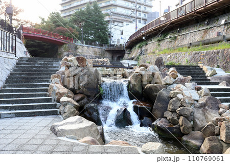 有馬温泉 有馬川親水広場（兵庫県 神戸市） 110769061