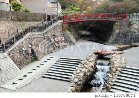 有馬温泉 有馬川親水広場（兵庫県 神戸市） 110769073