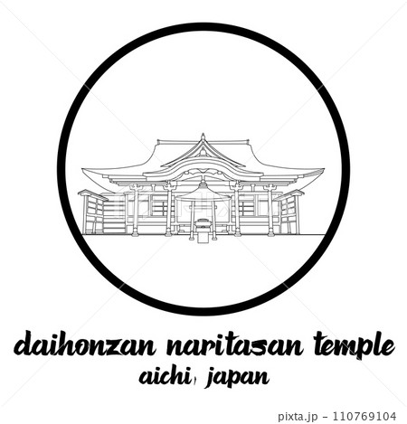 Circle icon line Daihonzan Naritasan Temple. vector illustration 110769104