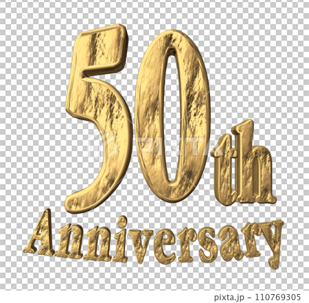 3DCG文字「50th Anniversary/50周年」ゴールド,金 110769305
