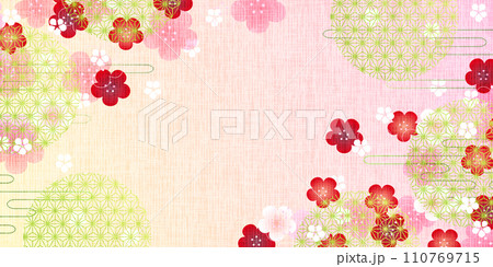 梅　和柄　ひな祭り　背景	 110769715