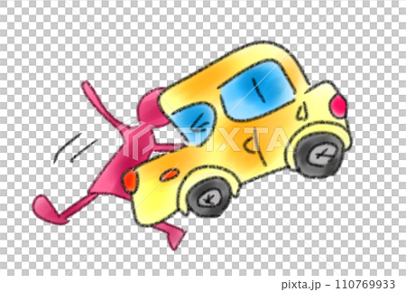 car that caused an accident 110769933