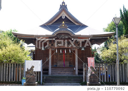 町田天満宮　 110770092