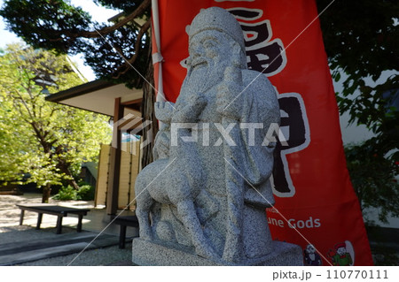 勝楽寺 寿老人 勝楽寺 寿老人 110770111