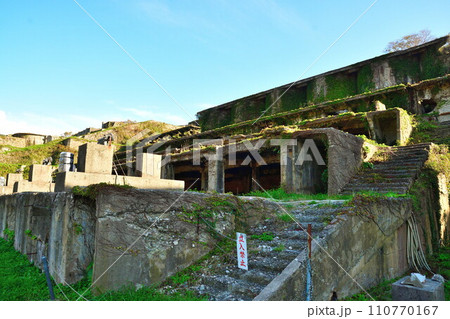 北沢浮遊選鉱場跡（新潟県） 110770167