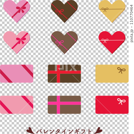 バレンタインギフトセット 110770464
