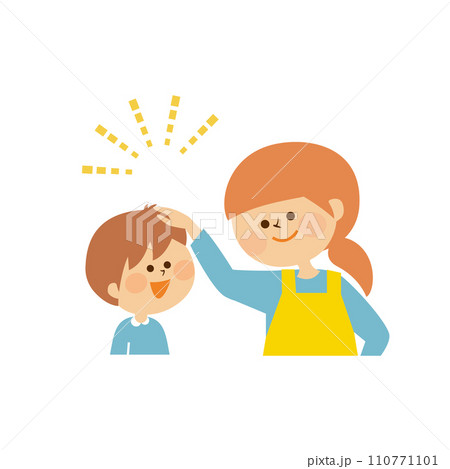 子供を褒める大人 かわいいイラスト素材 子供を褒める大人 かわいいイラスト素材 110771101