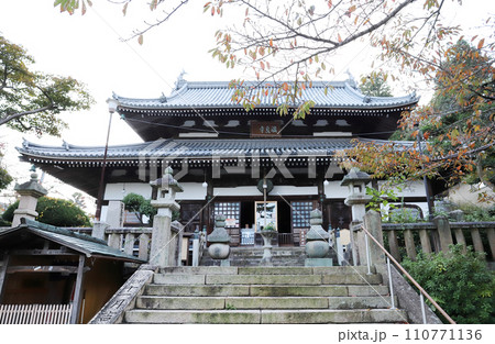 有馬温泉 温泉寺（兵庫県 神戸市） 110771136