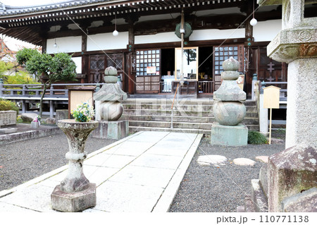 有馬温泉 温泉寺（兵庫県 神戸市） 110771138