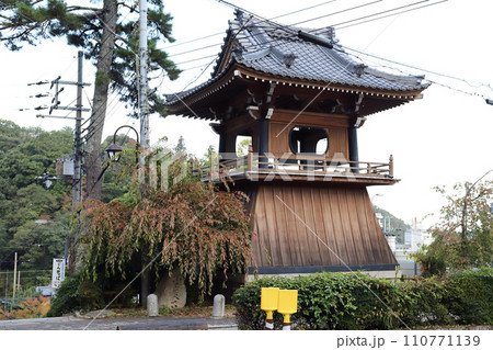 有馬温泉 温泉寺 鐘楼（兵庫県 神戸市） 110771139