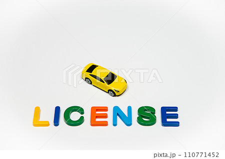 自動車の運転免許証のイメージ 自動車の運転免許証のイメージ 110771452