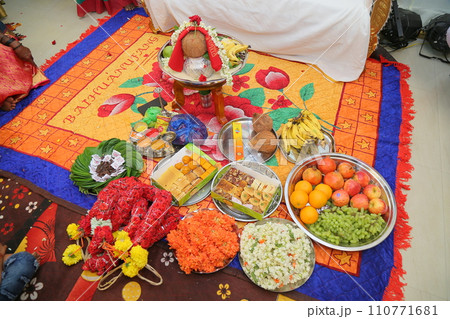 Prayer at Traditional Hindu wedding ceremony Prayer at Traditional Hindu wedding ceremony 110771681