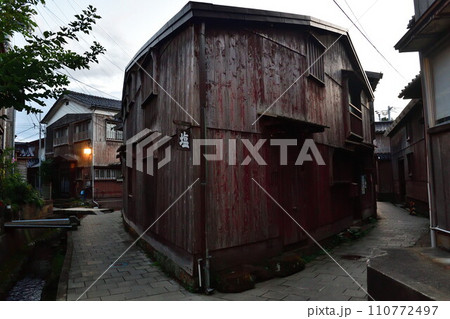 宿根木集落 三角家(新潟県) 宿根木集落 三角家(新潟県) 110772497