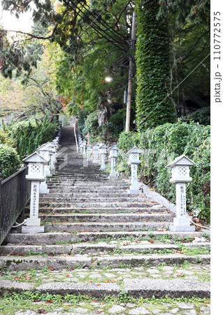 有馬温泉 湯泉神社（兵庫県 神戸市） 110772575