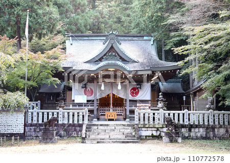 有馬温泉 湯泉神社（兵庫県 神戸市） 110772578