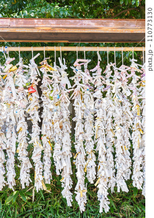 千葉県 櫻木神社のおみくじ 千葉県 櫻木神社のおみくじ 110773130
