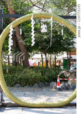 千葉県 櫻木神社境内 茅の輪くぐり 千葉県 櫻木神社境内 茅の輪くぐり 110773145