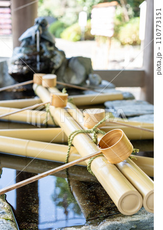 千葉県　櫻木神社の手水舎 110773151