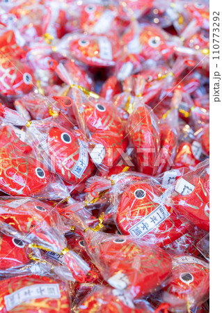 千葉県　櫻木神社の可愛いおみくじ 110773292