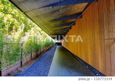 東京都港区　根津美術館 110773334