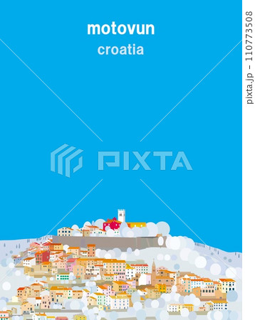 モトヴン　motovun　クロアチア　croatia　冬風景 110773508