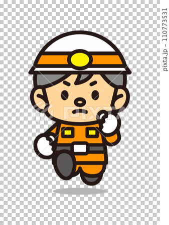 Occupation series firefighter Occupation series firefighter 110773531