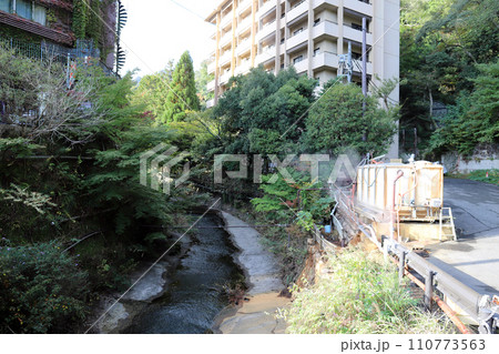 有馬温泉 社員寮（兵庫県 神戸市） 110773563