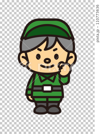 Occupation series self-defense officer 110773636